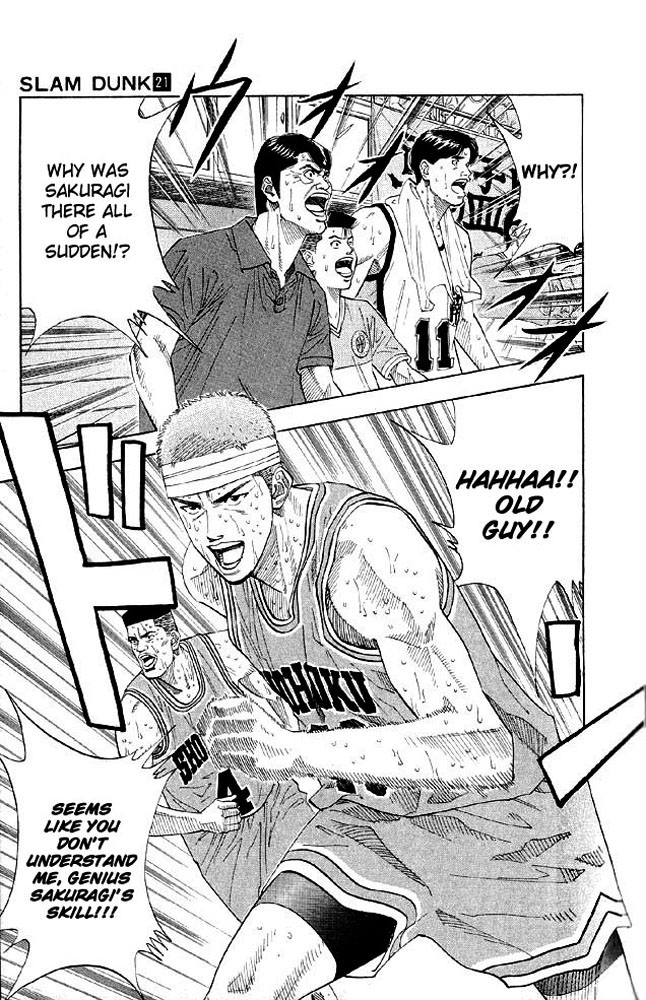 Slam Dunk, Chapter 182 image 03